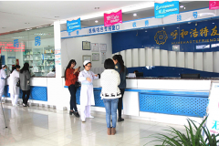 金華華山醫院醫院